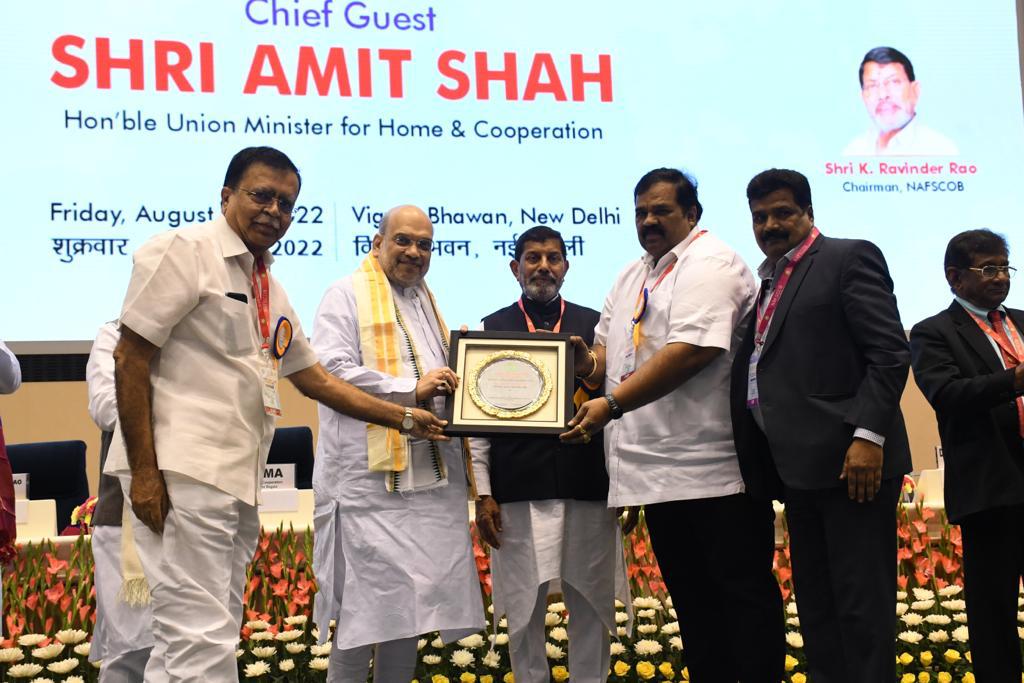 Award from coop dept, GOI